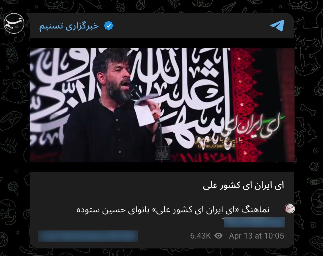 sahar morgen tweet media