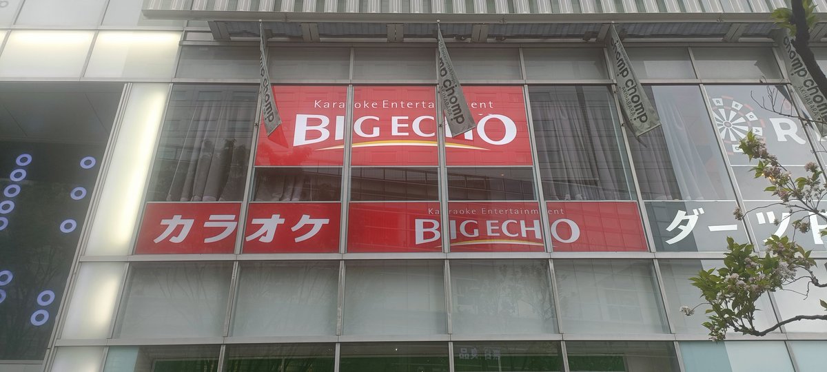 R3-B_R0-K tweet media