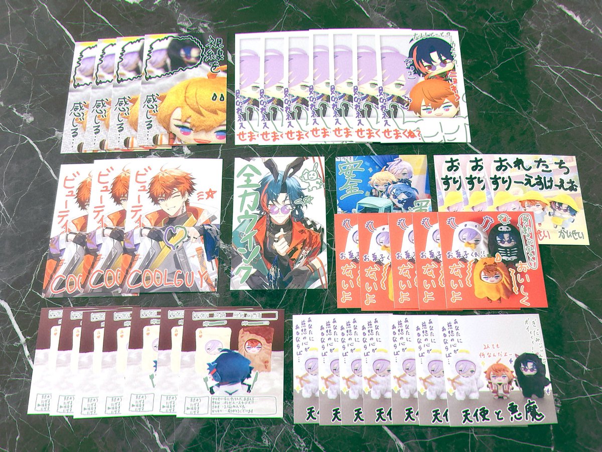 ななせ tweet media