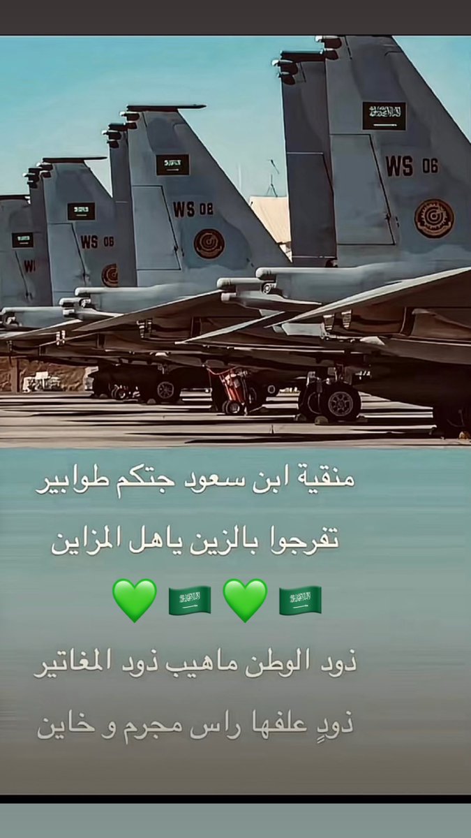 Seetah tweet media