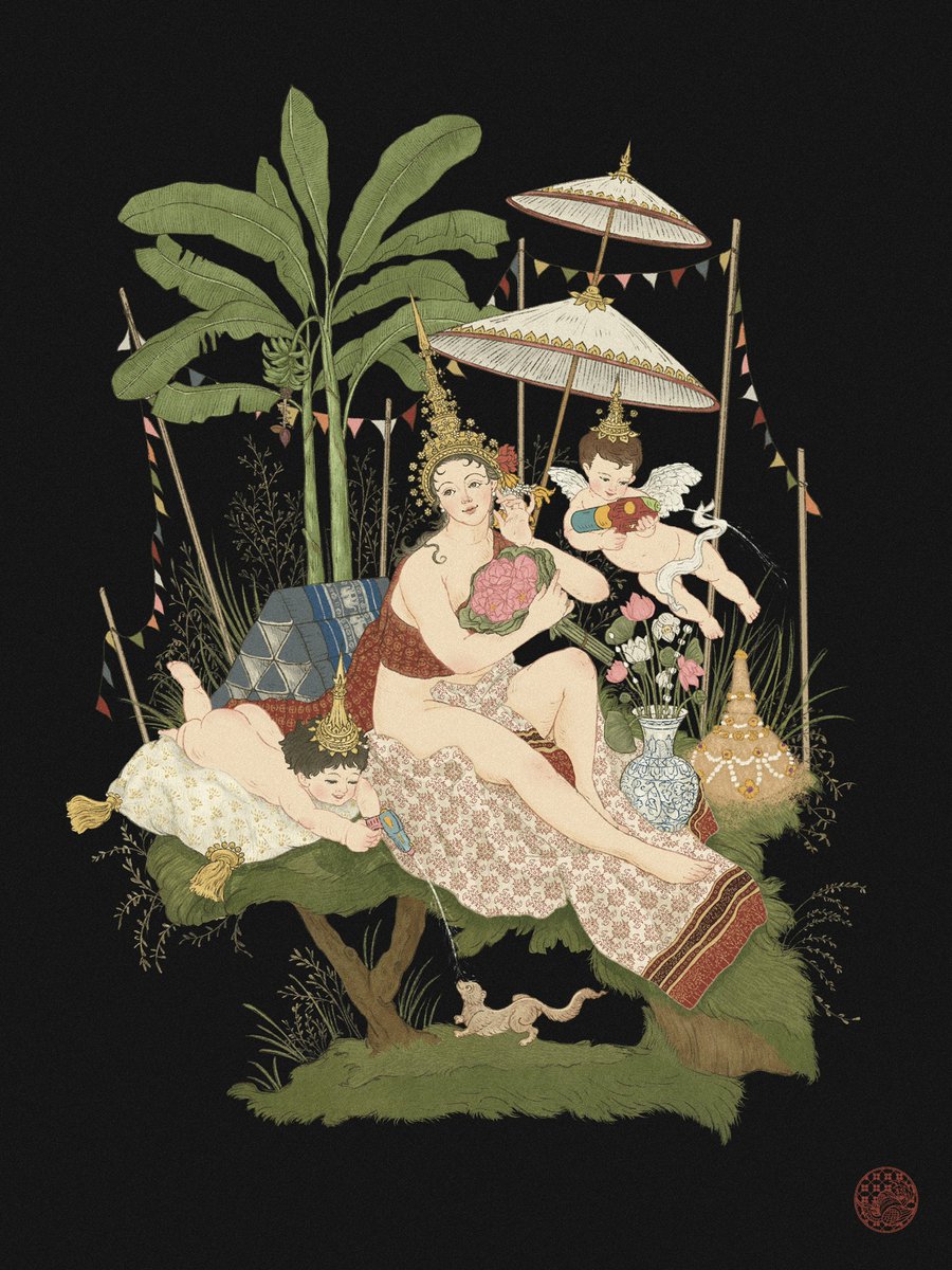 Kanya Kim tweet media