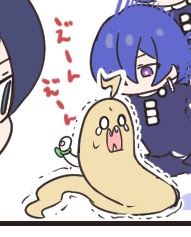 公式と解釈一致でホンマ嬉しい 
