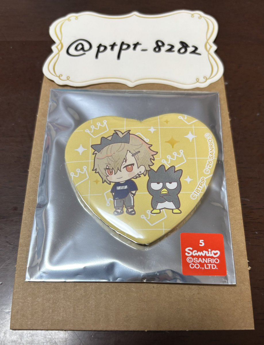 ハニ🍞初回ﾘﾄﾘﾝ必読 tweet media