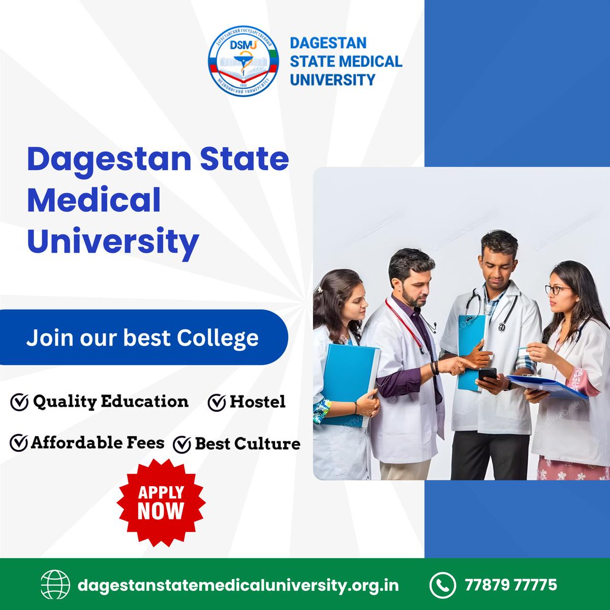 dagestanstatemedicaluniversity tweet media