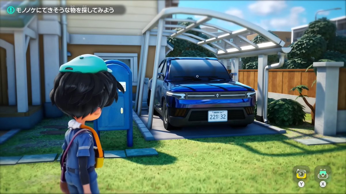 Level-5 Hub tweet media