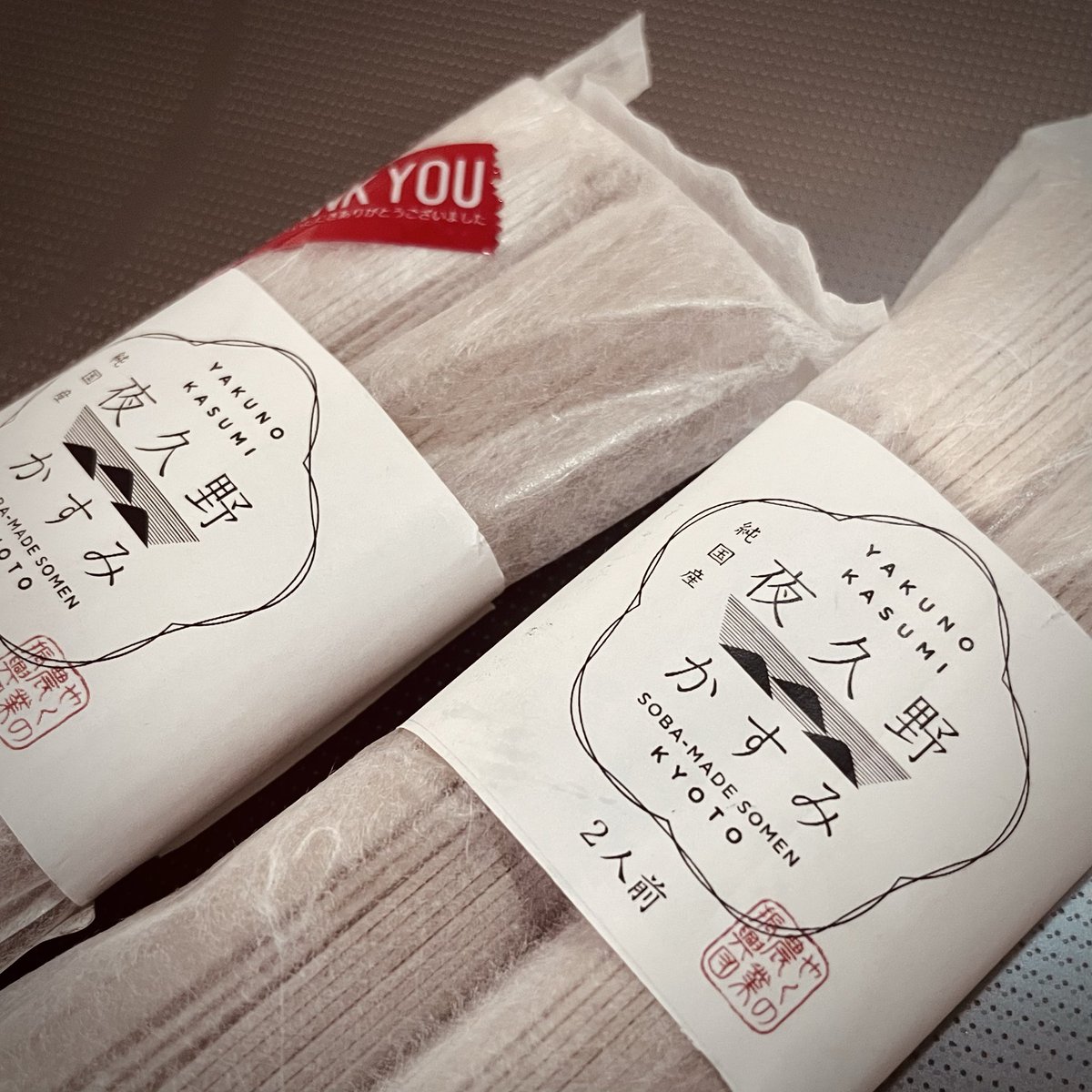 RUBBISH ART tweet media