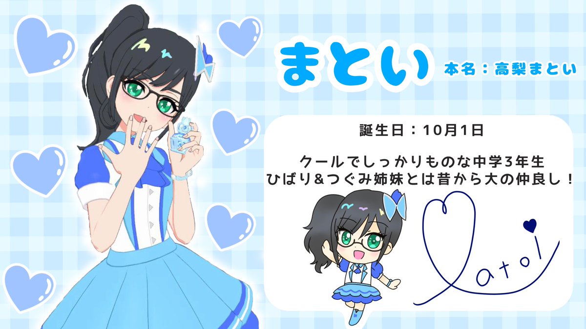 かるは tweet media