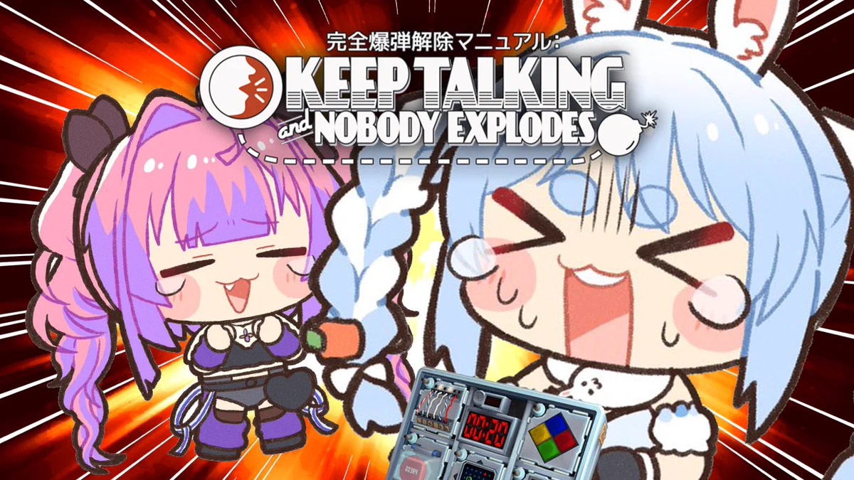 兎田ぺこら👯‍♀️ホロライブ3期生 on X: 