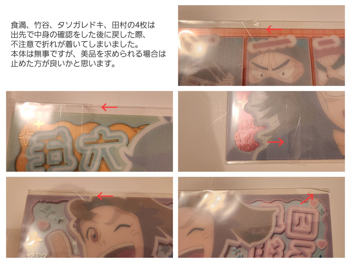 お寿司とお刺身 tweet media