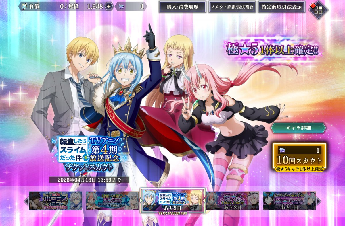 しるふぃー tweet media