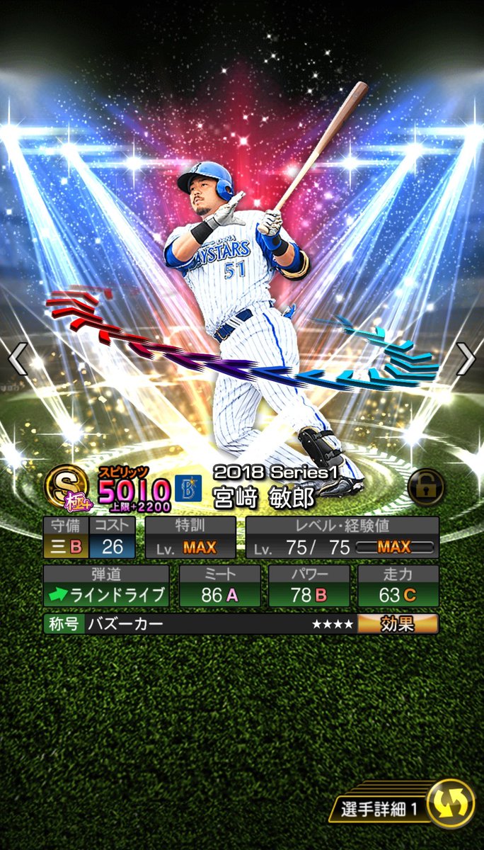 mina_324_ryu's tweet photo. おかえりプーさん https://t.co/3fWVfbvr8D