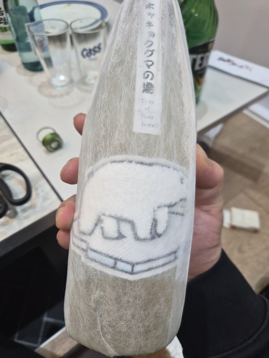 밤 상태:흑화 tweet media