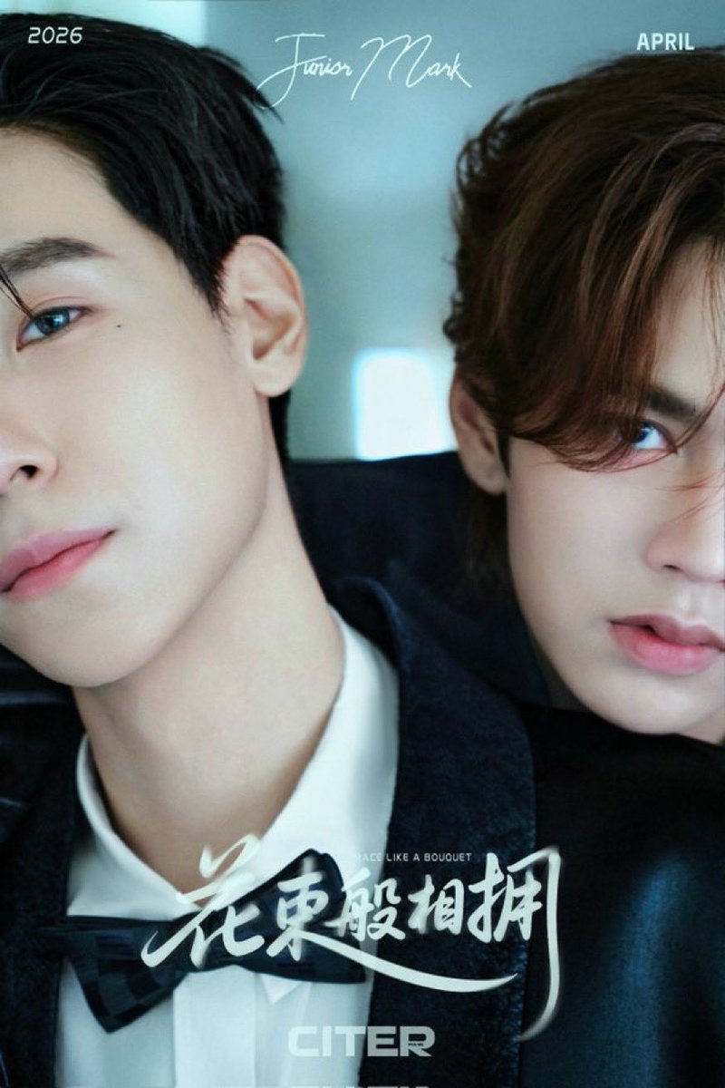 oncesatime's tweet image. นี่อาจจะเป็นงานแต่งที่แท้จริง คือไม่เหมือนตรงไหนนนนนนนนนนนนน