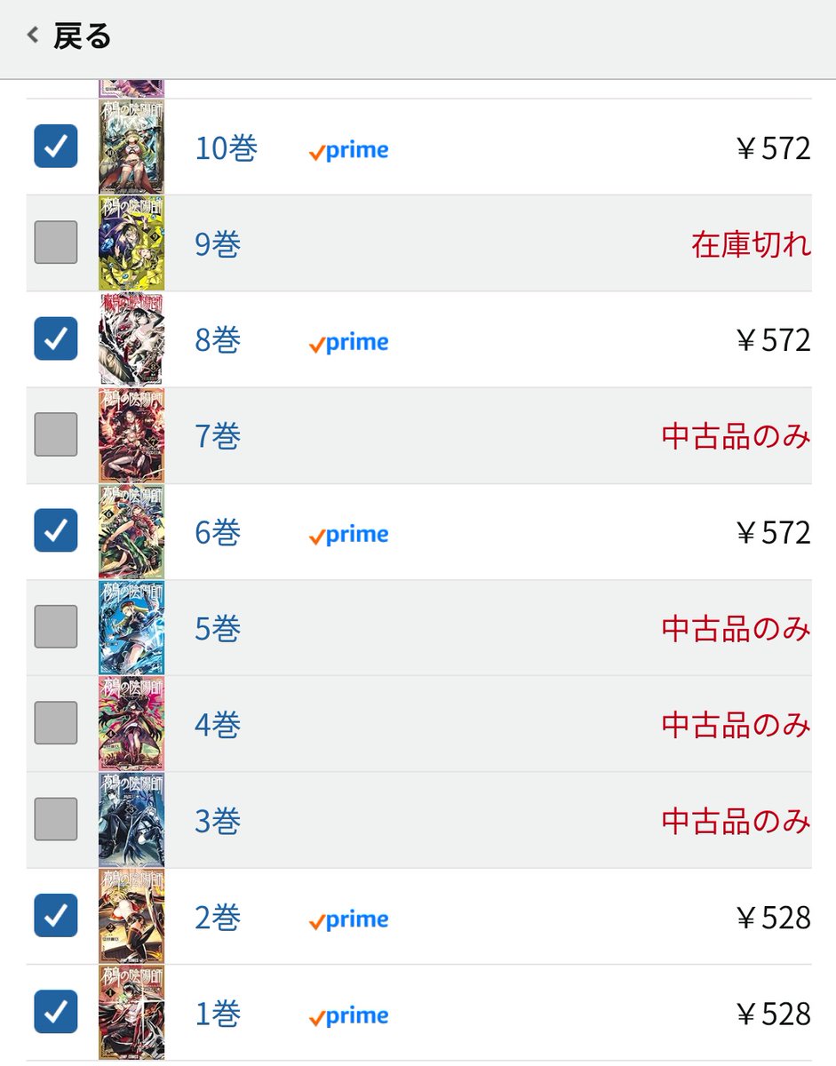 Dogether((🦭🪄🃏)) tweet media