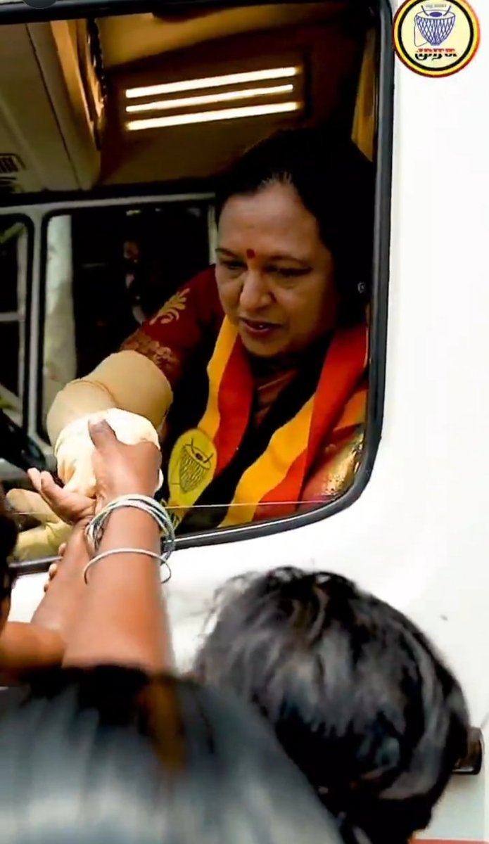 Pallavas 🦁 🥭 tweet media