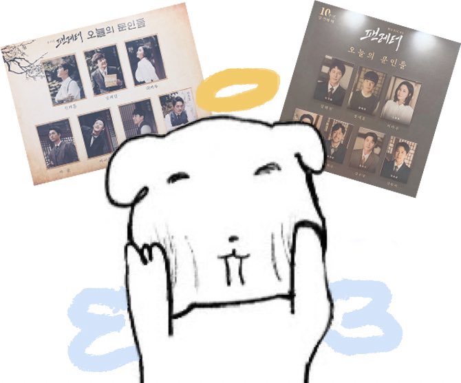 제이💌👈🏻4/25🌙 5/2☀️ tweet media