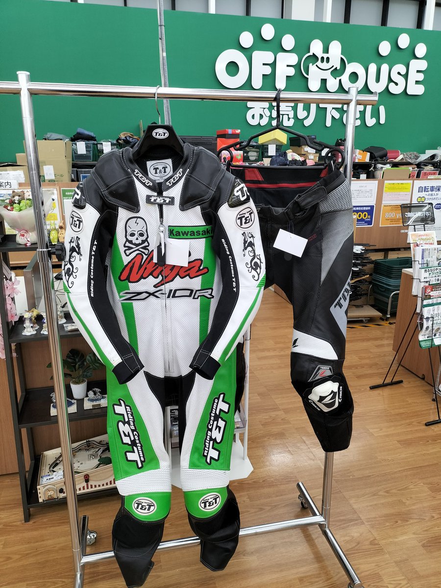 off_seiryoudai's tweet photo. T&amp;Tのレーシングスーツと、
TAICHIのライディングパンツをが入荷しました🏍️✨️
当店ではバイクウェアも買取しております！1点からでもお持ち下さいませ😊
#TandT 
＃バイクウェア https://t.co/LhamxkFU5I