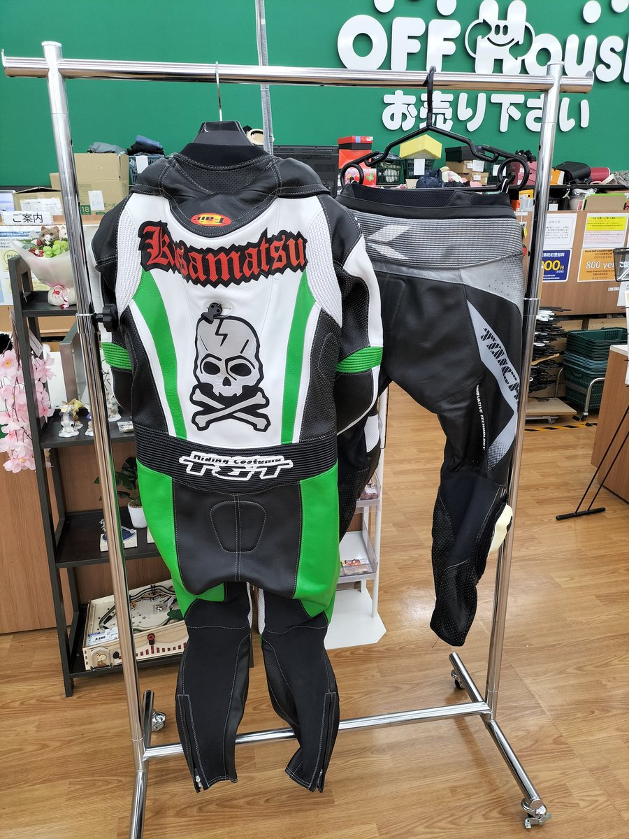 off_seiryoudai's tweet photo. T&amp;Tのレーシングスーツと、
TAICHIのライディングパンツをが入荷しました🏍️✨️
当店ではバイクウェアも買取しております！1点からでもお持ち下さいませ😊
#TandT 
＃バイクウェア https://t.co/LhamxkFU5I