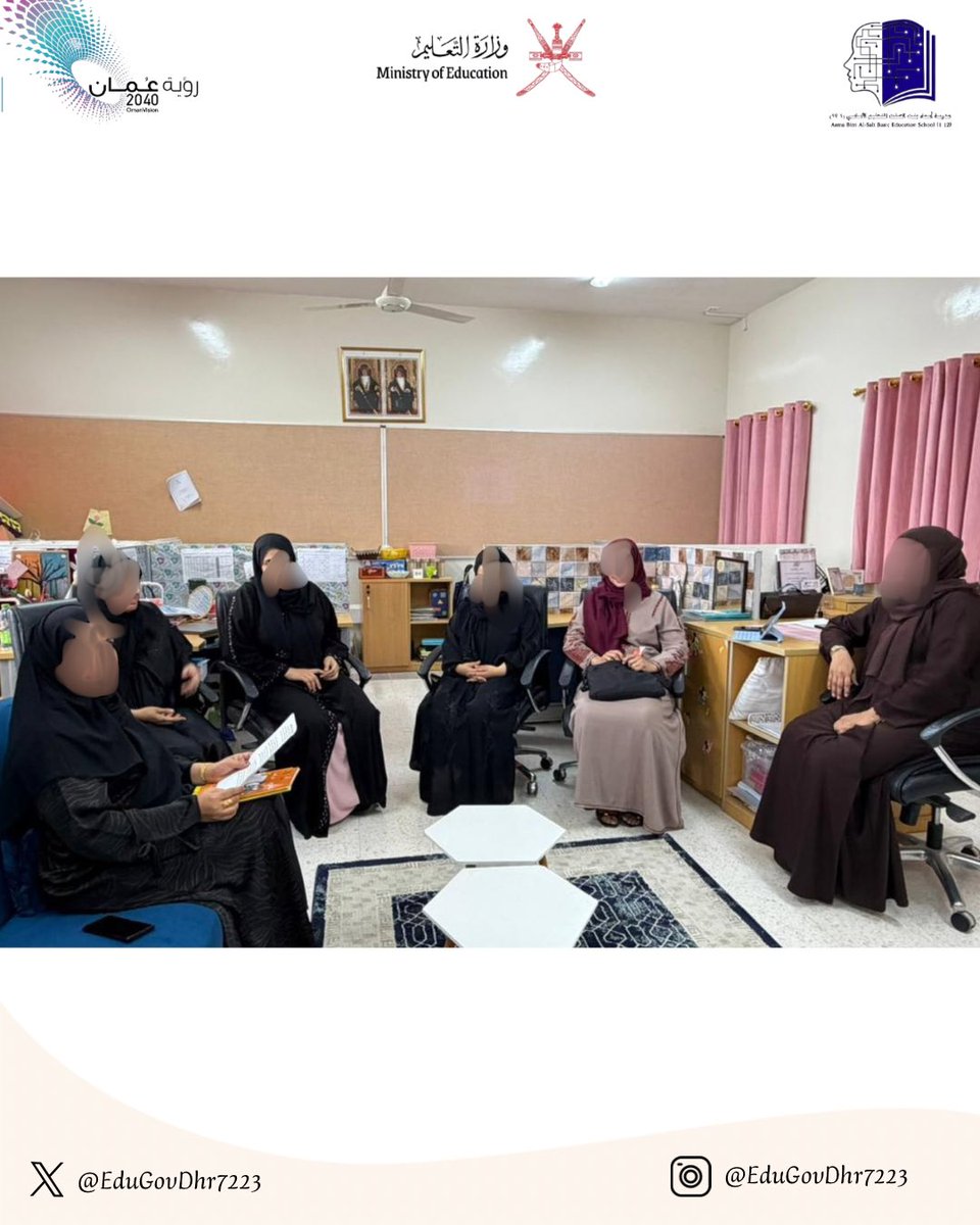 EduGovDhr7223's tweet photo. حلقة نقاشية ثرية حول التعلم التعاوني، نفذتها المعلمة الأولى للمجال الثاني أ. ثرياء المعمرية. تم خلالها استعراض أهم استراتيجيات العمل الجماعي داخل الصف، ودور المعلم في تعزيز التفاعل والمشاركة بين الطلبة

نحو بيئة تعليمية محفزة تُنمي مهارات التفكير والتواصل لدى المتعلمين. https://t.co/1wRLQL4M67