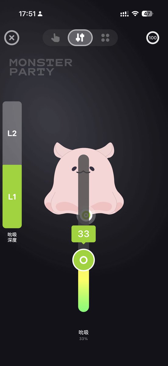 彪彪子 tweet media