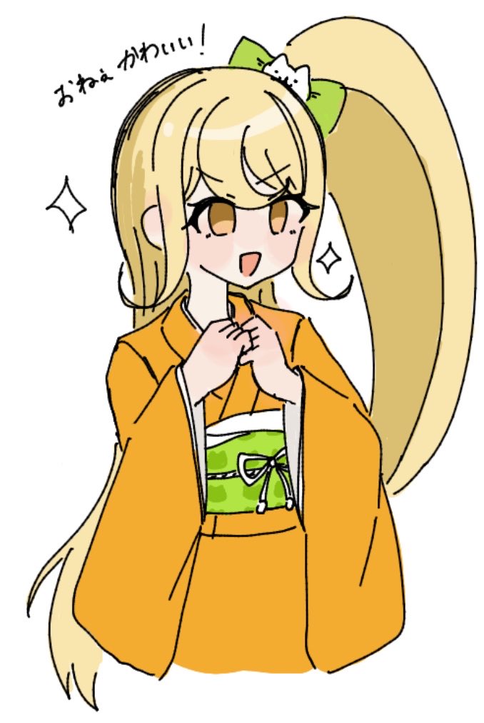 狼ちん tweet media