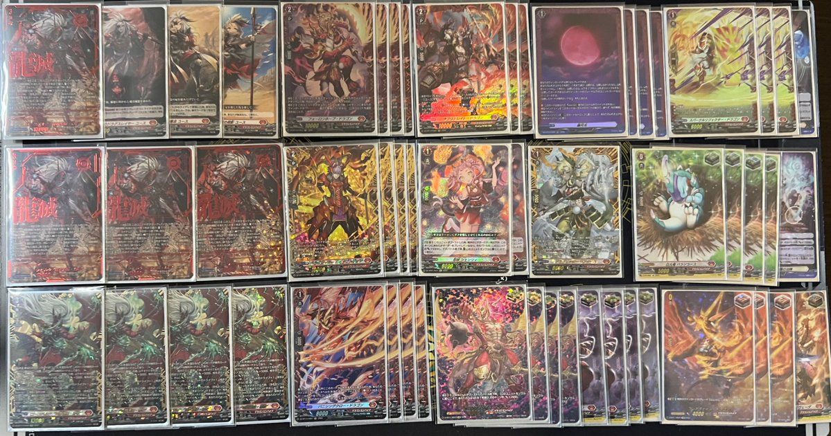 キラどり🦖 tweet media