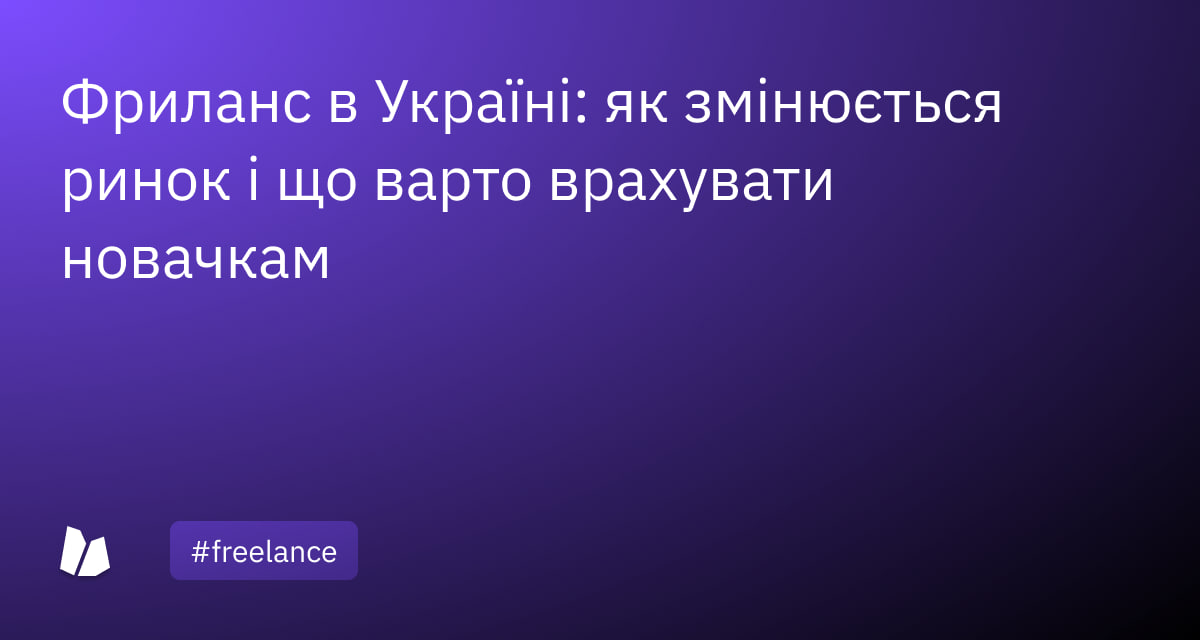 Богдан Щербаков tweet media