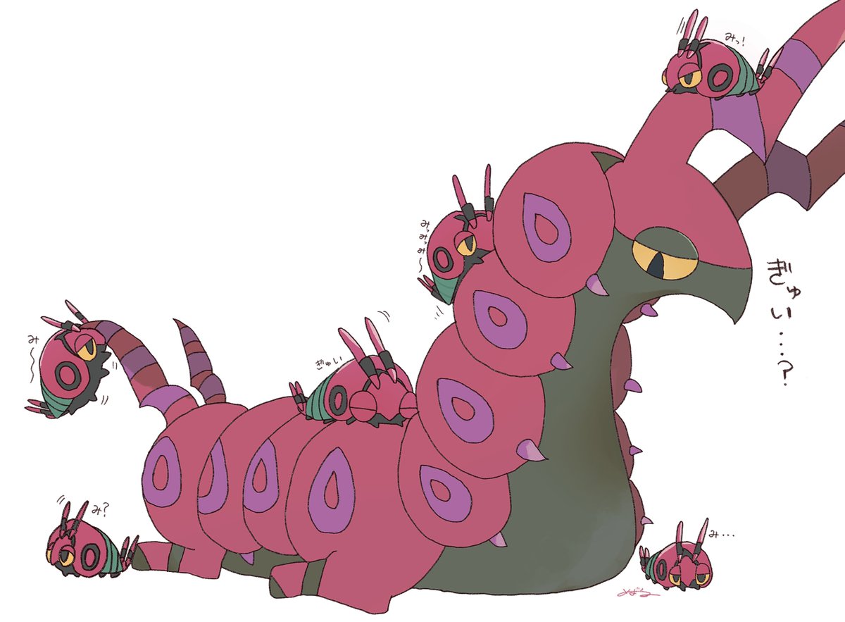 MEBARU_545's tweet photo. フシデ族やヌメラ族を中心に、ゆるくてもちもちしたポケモン達の絵を描いています✍

 #凍結祭りでフォロワー減ったから自己紹介して逆に増やす https://t.co/u75FgBQBBM