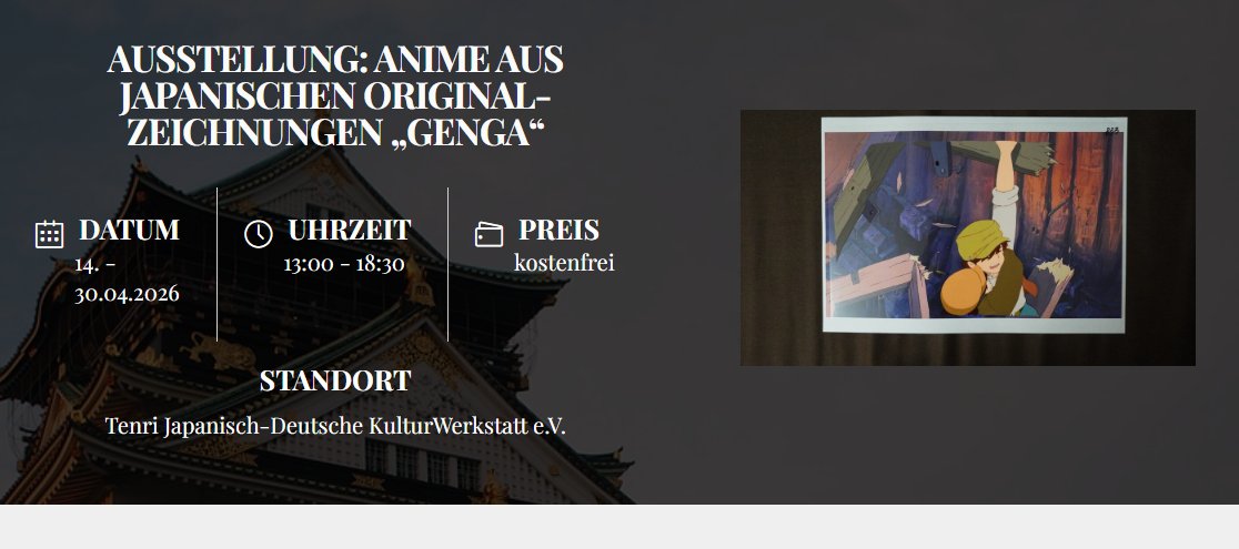 Kataho＠フランクフルト tweet media