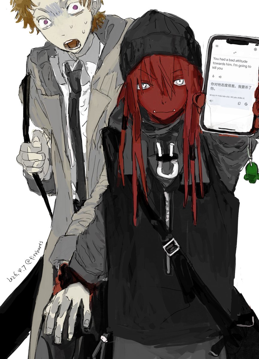 𝑩𝑨𝑫𝑺𝑶𝑼𝑳 tweet media