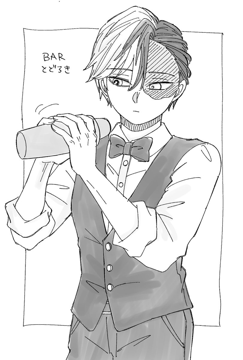 すけ子😺 tweet media