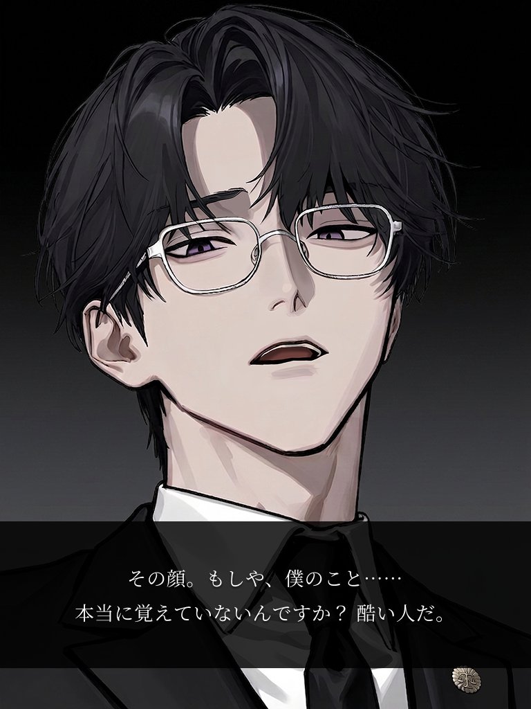 monogatari_boy's tweet image. 執着系弁護士の罠（1/2）