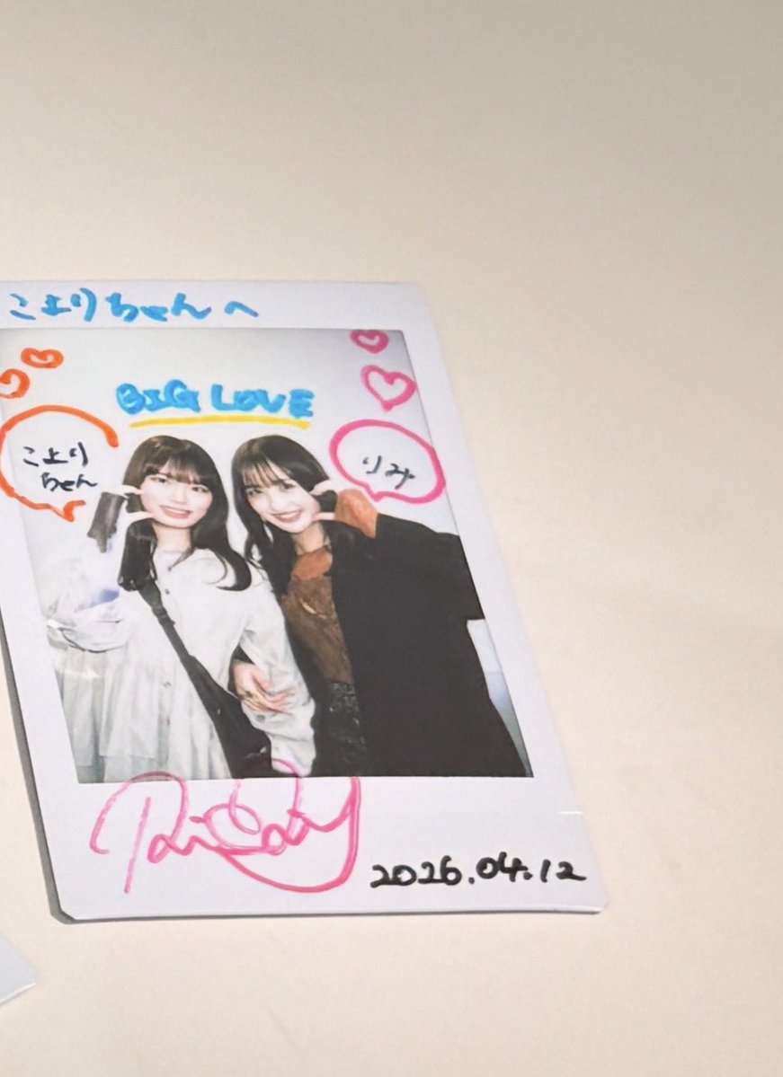 こより tweet media