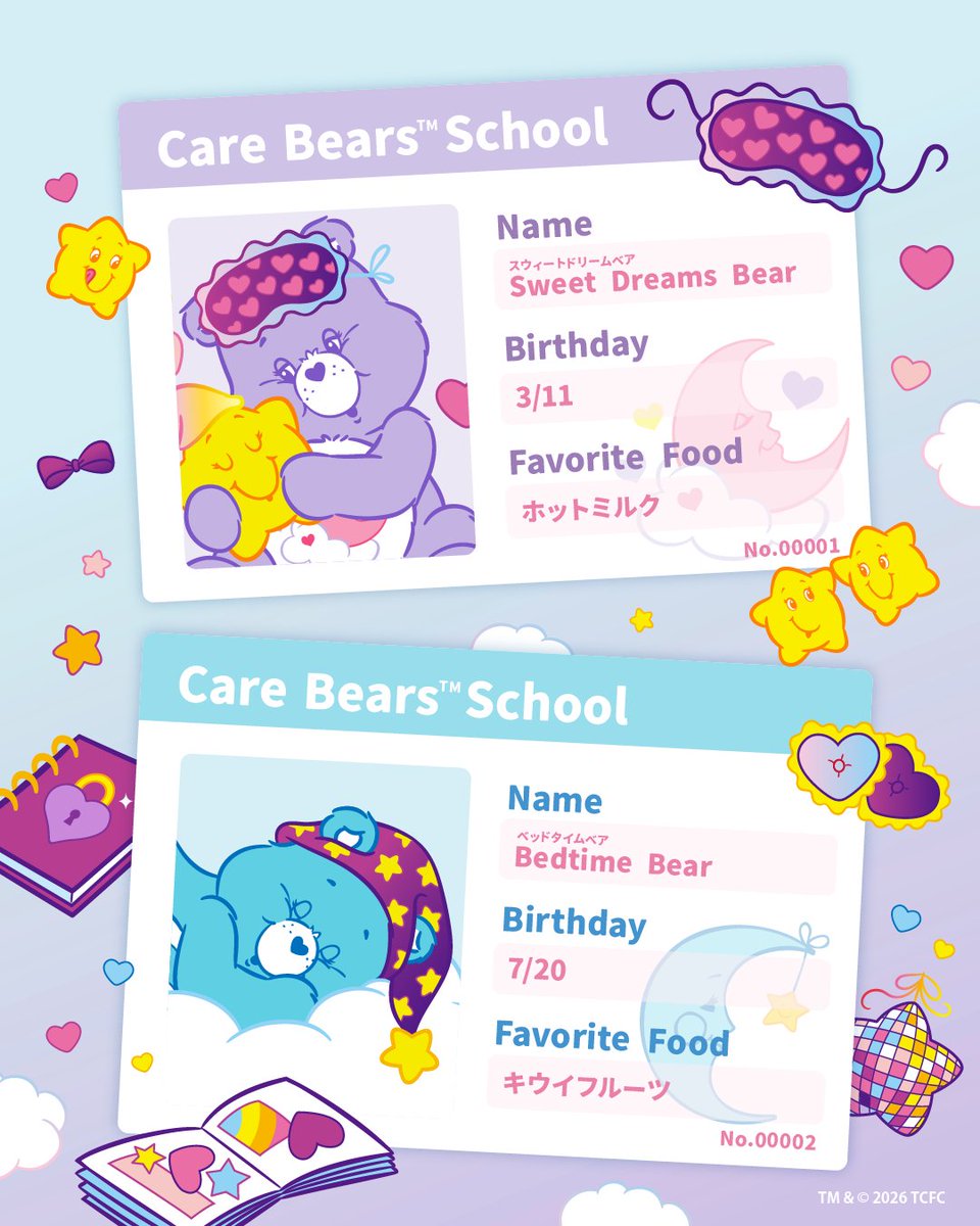 carebears_jp's tweet image. ケアベア™たちの「学生証」ちょっとだけ見せてあげるね🎓💘

お誕生日やすきなものまで…💭
知れば知るほど、もっとすきになっちゃうかも🌈💖

#carebears #ケアベア @carebears