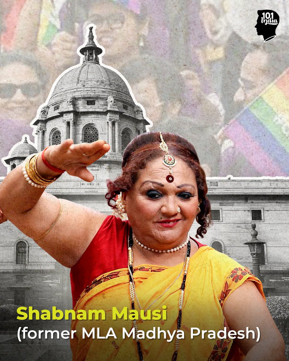 101India's tweet photo. https://t.co/LWyewrVPyC
