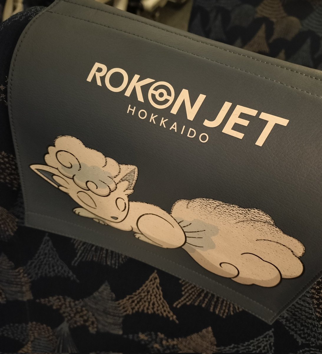 かとこー tweet media