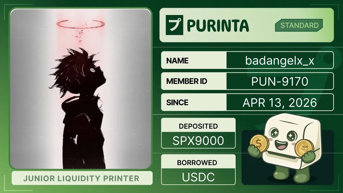 Membership Card claimed.

<a href="/purintaxyz/">Purinta</a> is building the first memecoin money market. already in.

got it here: discord.gg/purinta