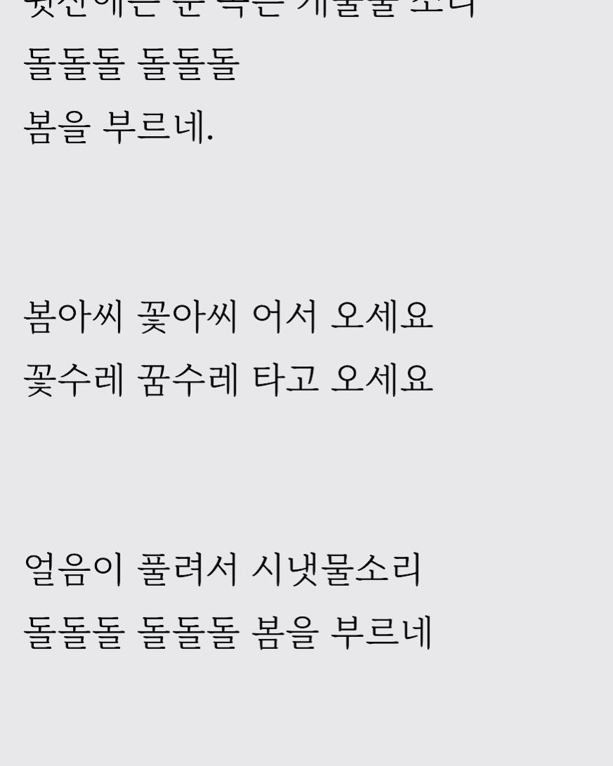 핑쿠 tweet media
