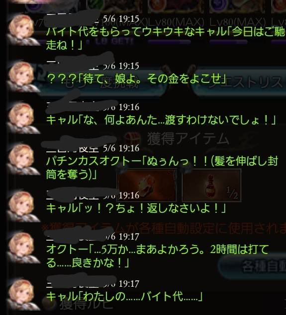 しろうさ🐰🌸 tweet media