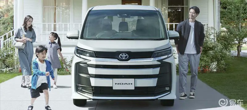 Bitautomy's tweet image. Toyota has updated the Noah and Voxy MPVs in Japan.✨
🔹1.8L Hybrid system as the primary offering; pure petrol variants are largely phased out.
🔹E-Four (AWD) models receive a new "Snow Extra" mode for better traction.
🔹Improved soundproofing and suspension tuning.
#Toyota #MPV