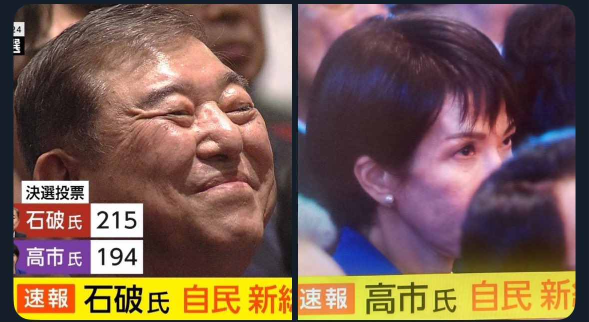 Fact is stranger than fiction tweet media