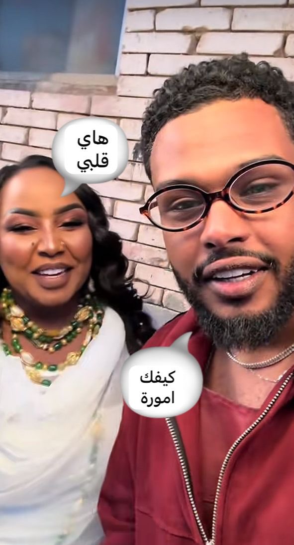 لا سلم الله ١لا ما|ر١ت 🎀 tweet media