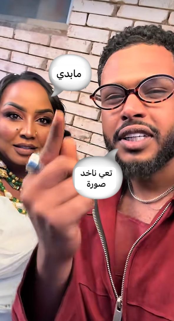 لا سلم الله ١لا ما|ر١ت 🎀 tweet media