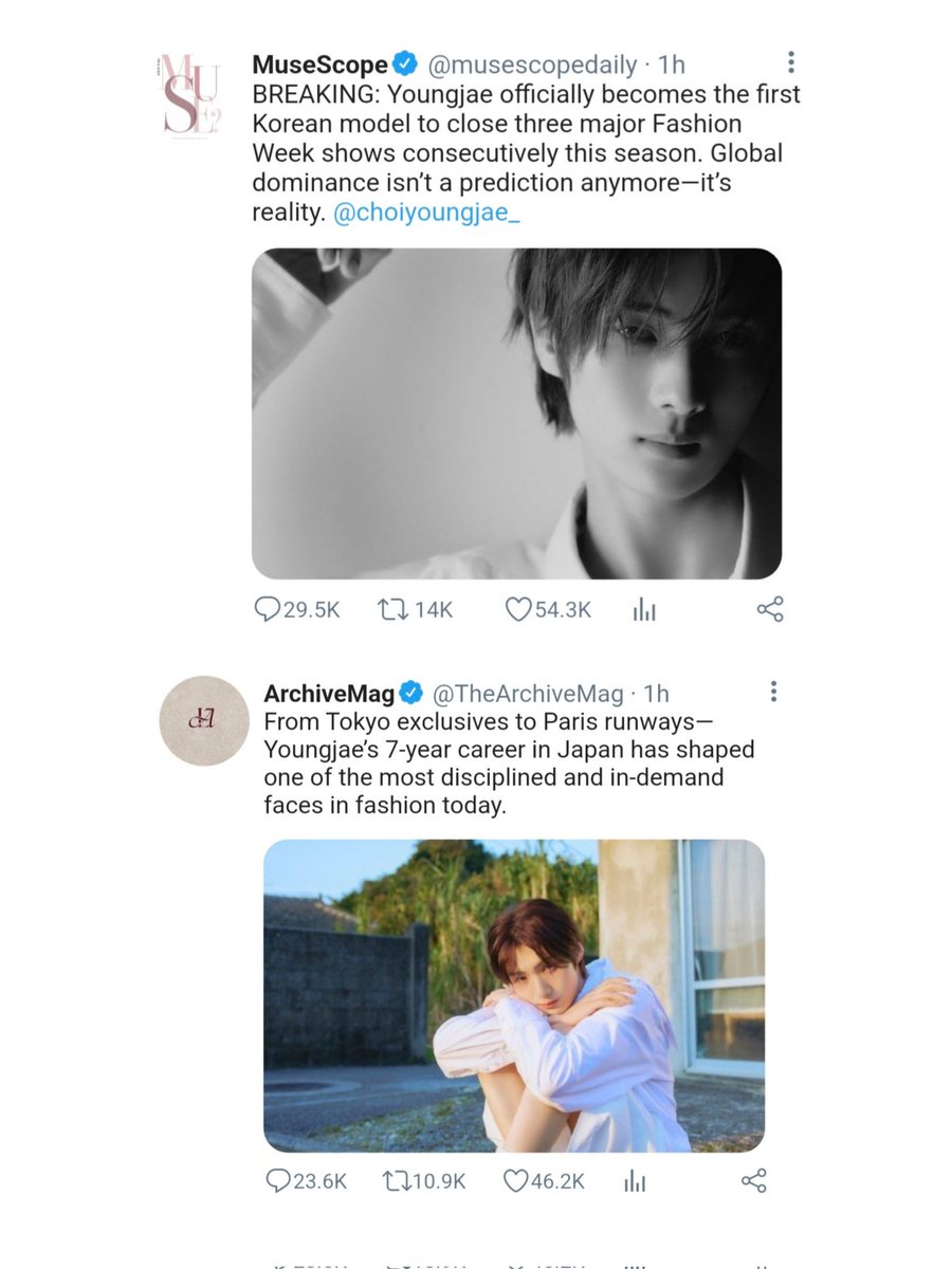 sae 𓍼 tweet media