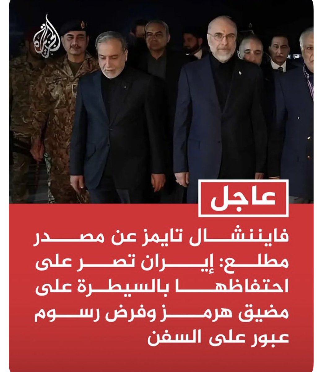 عبدالرحمن بن مساعد بن عبدالعزيز🇸🇦 tweet media