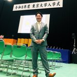 Photo by 白川 大介 SHIRAKAWA Daisuke (@whity_)