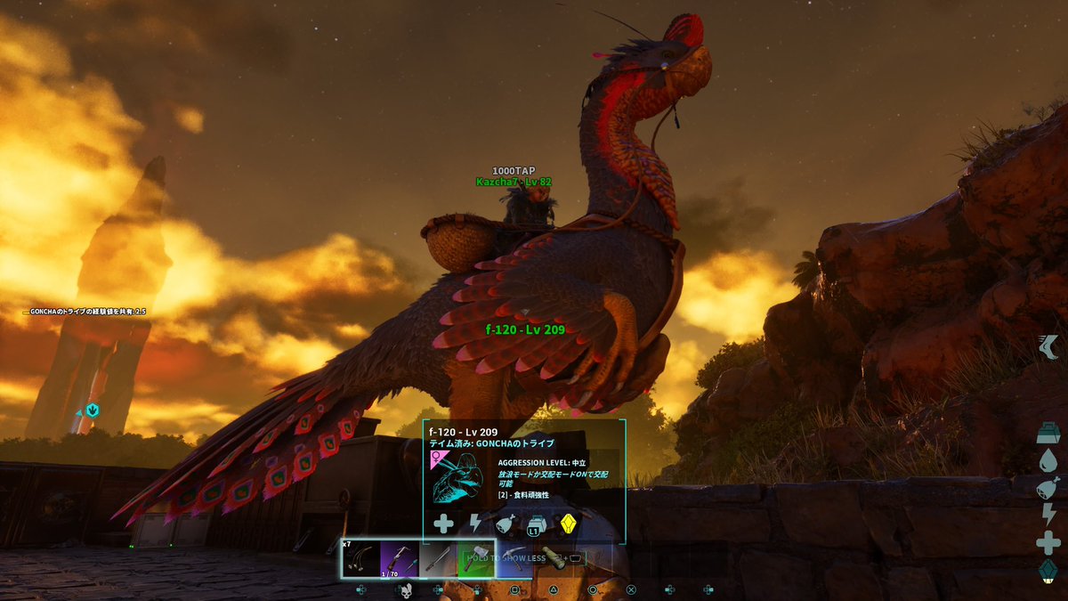 ぷにっと萌え tweet media