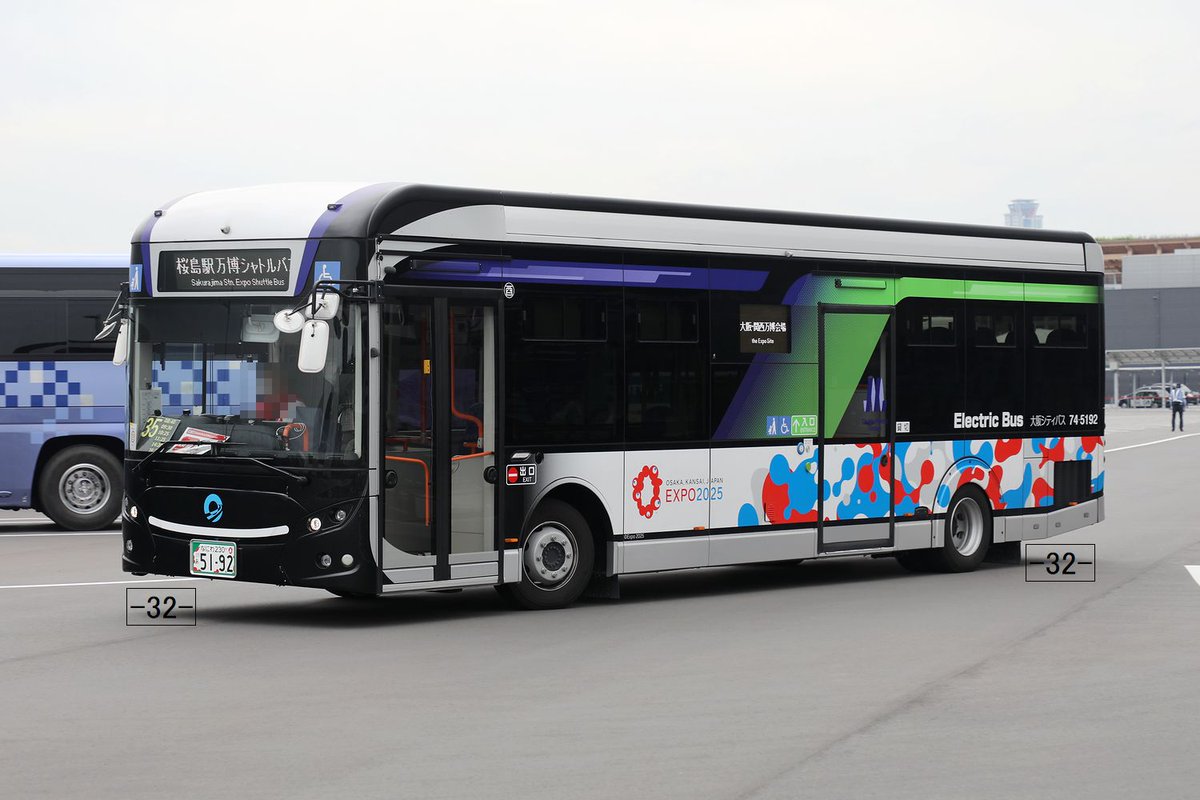 大阪シティバス Osaka City Bus なにわ230あ5192 F8 series2-City Bus