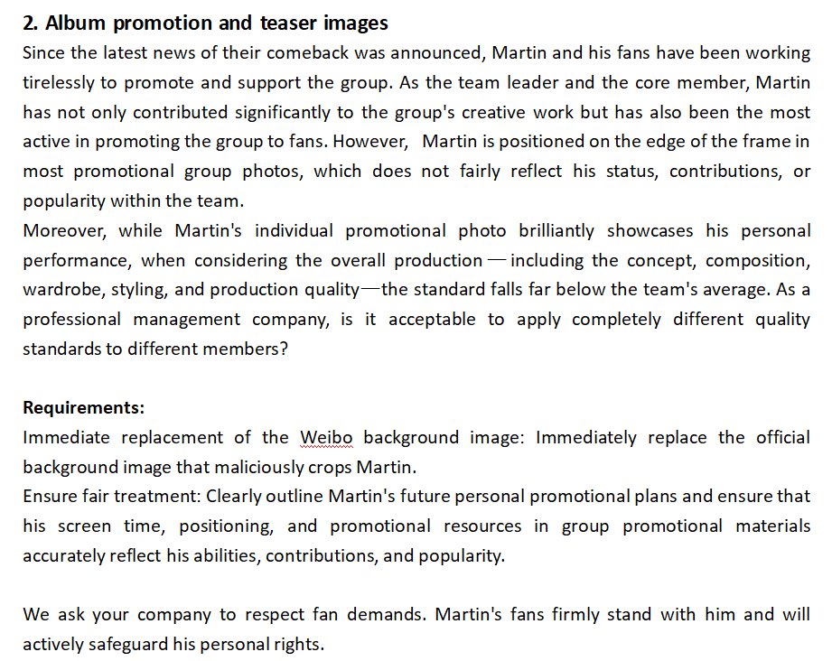 马丁MARTIN_Chord_CN tweet media