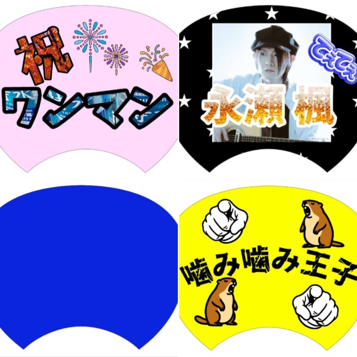 なぎさ tweet media
